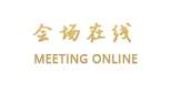 随州齐星湖休闲村